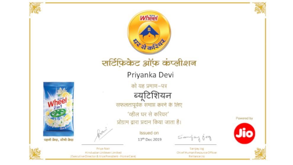 Certificate high res