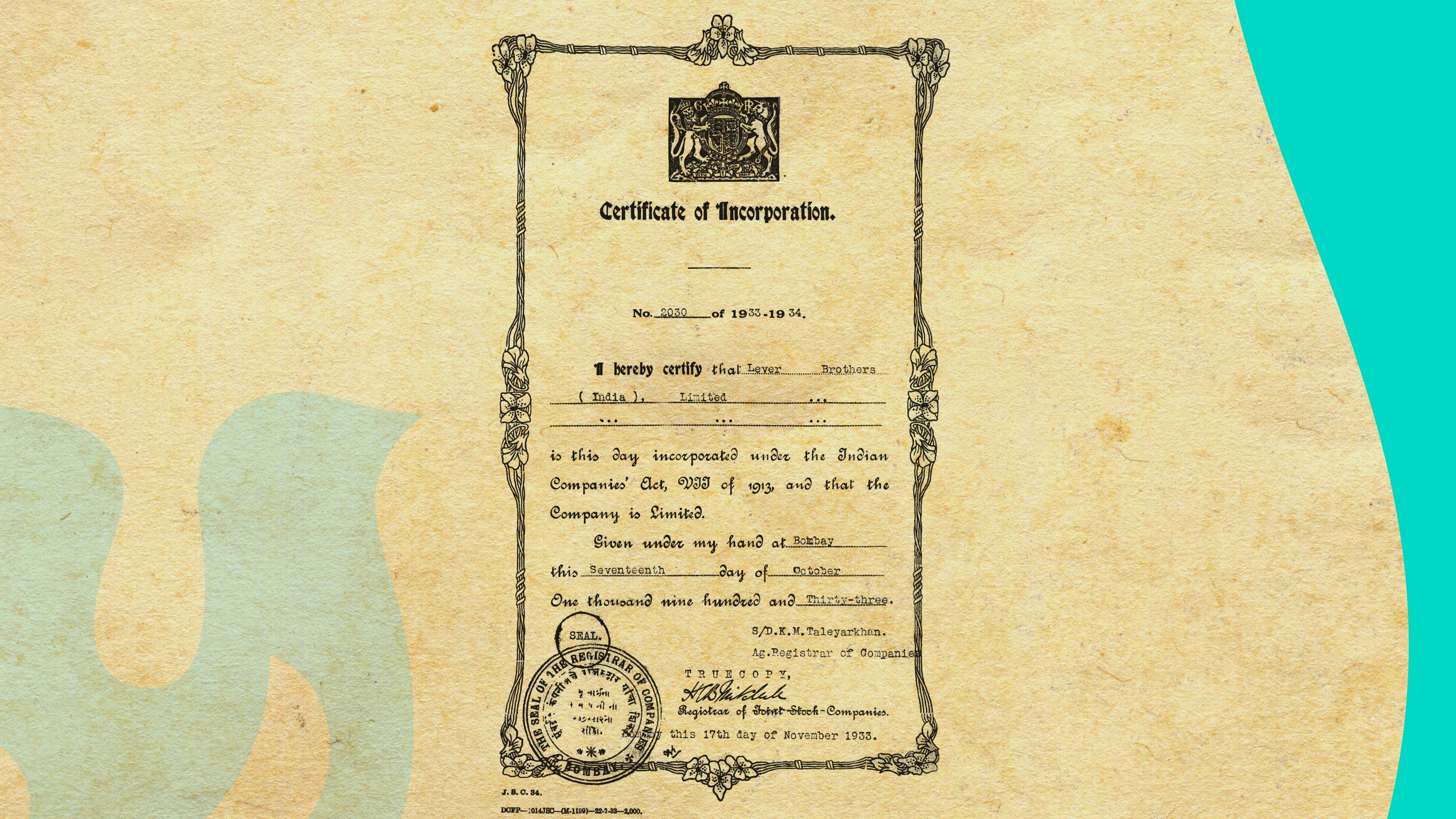 HUL incorporation certificate 