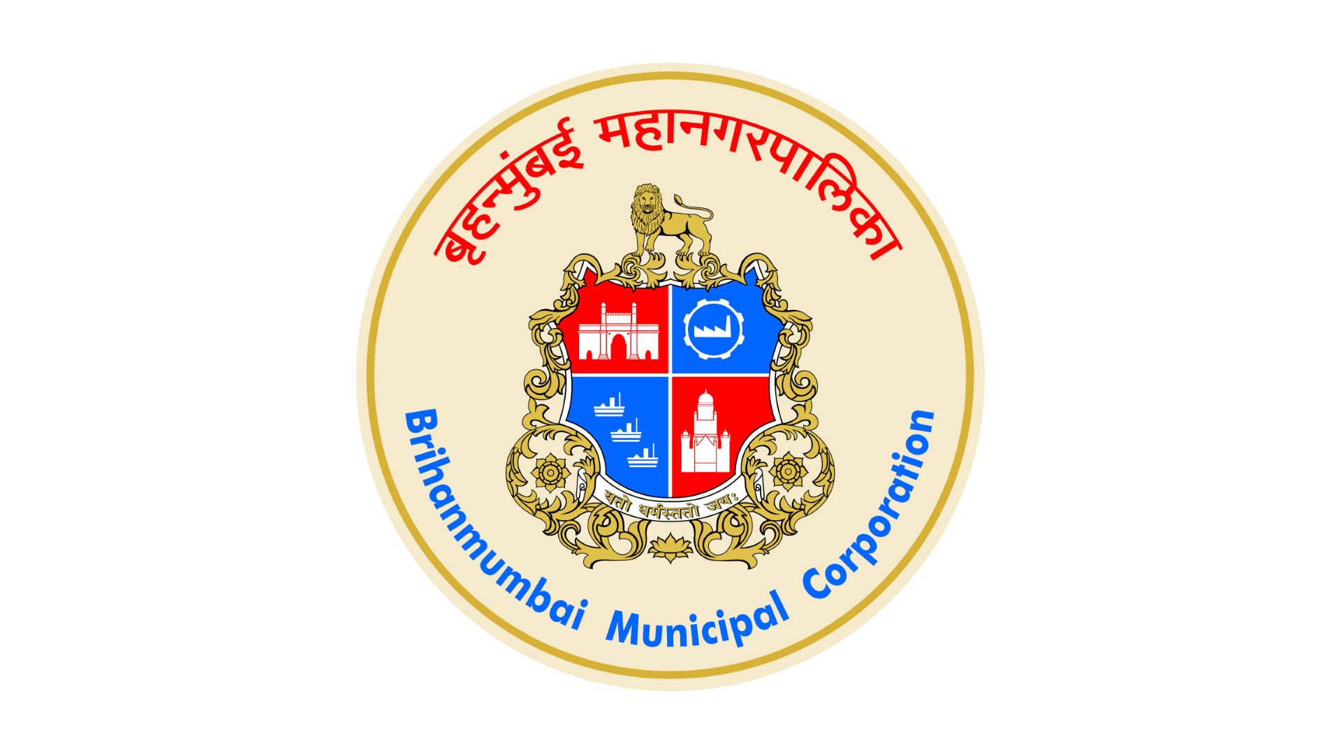BMC logo.