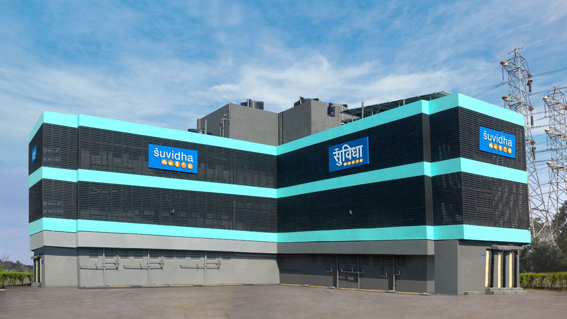 A picture of HUL’s Suvidha Centre in Mumbai