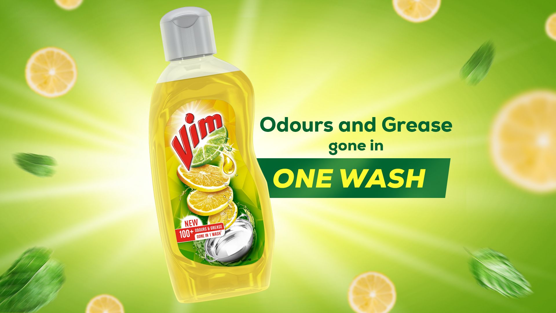 Vim Gel promotional image