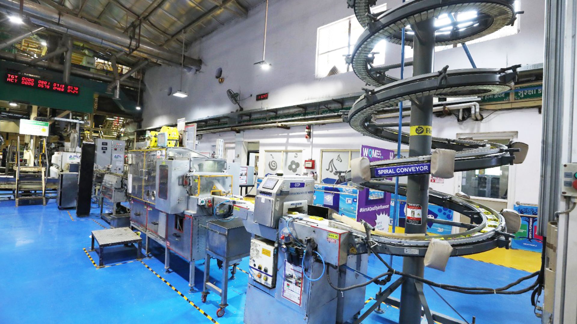 HUL's technology powered manufacturing unit in Dapada, India 
