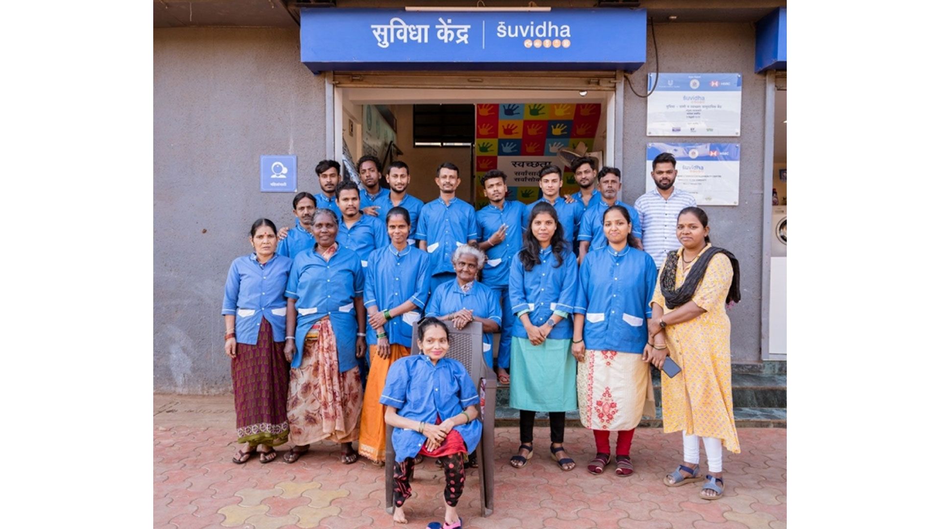 An image of HUL’s Suvidha centre in Mumbai with a group of staff members who manage the centre. 