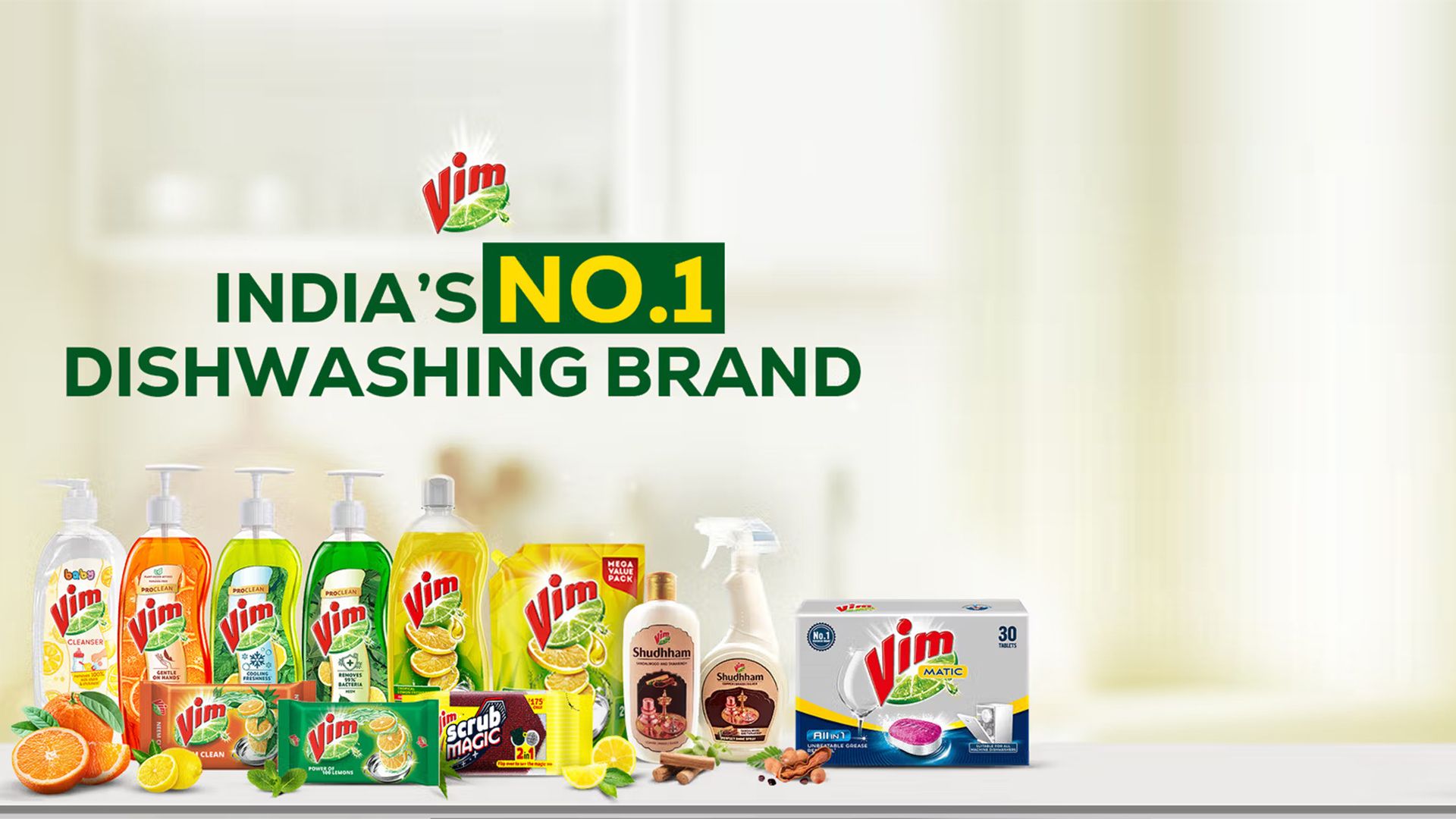 A selection of Vim products