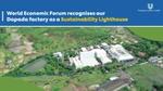 An ariel view of HUL’s factory in Dapada India