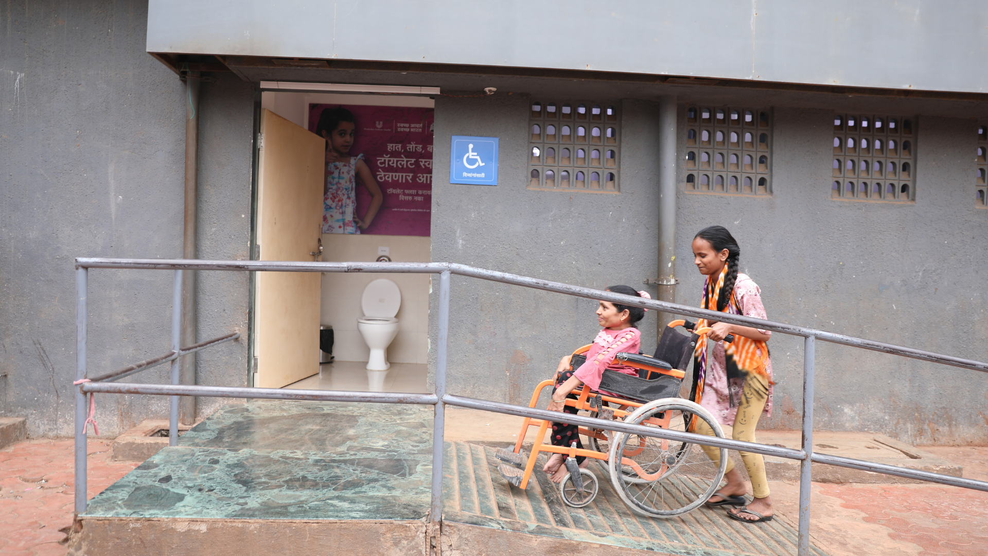 A person on a wheelchair at HUL Suvidha Centre