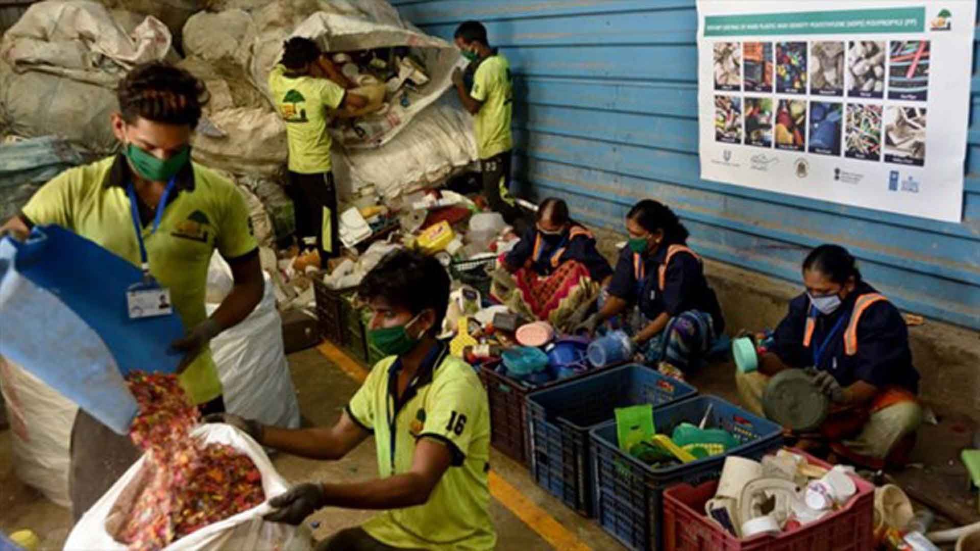 HUL’s waste management facility in Mumbai 