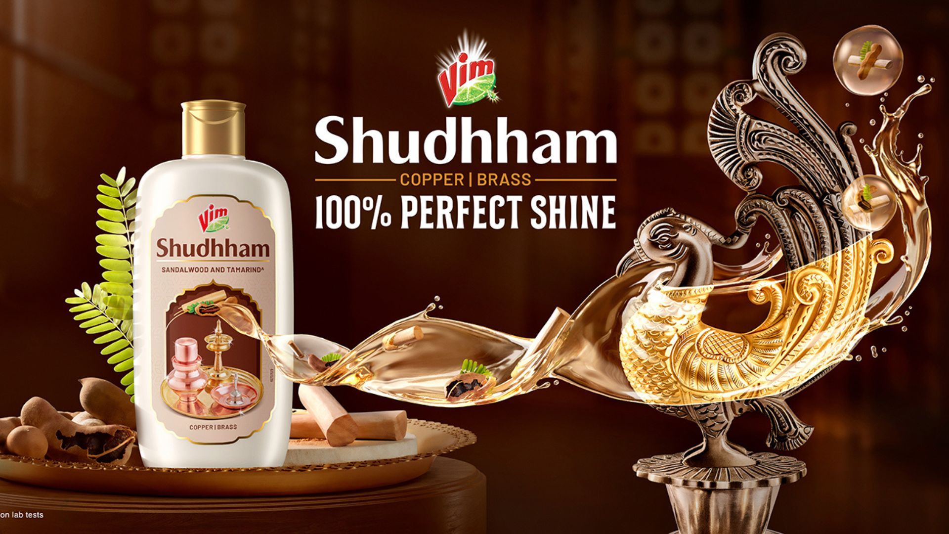 Vim Shudhham promotional image