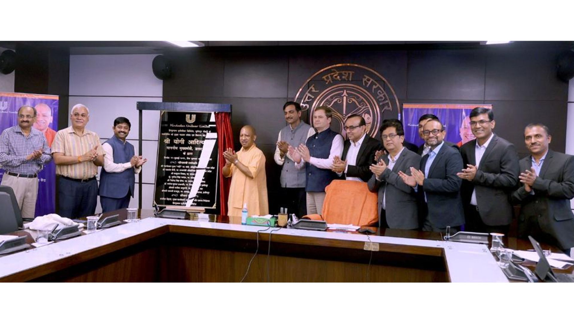 Inauguration of Unilever's factory in Sumerpur, Uttar Pradesh by Shri Yogi Adityanath the Hon'ble Chief Minister of Uttar Pradesh.