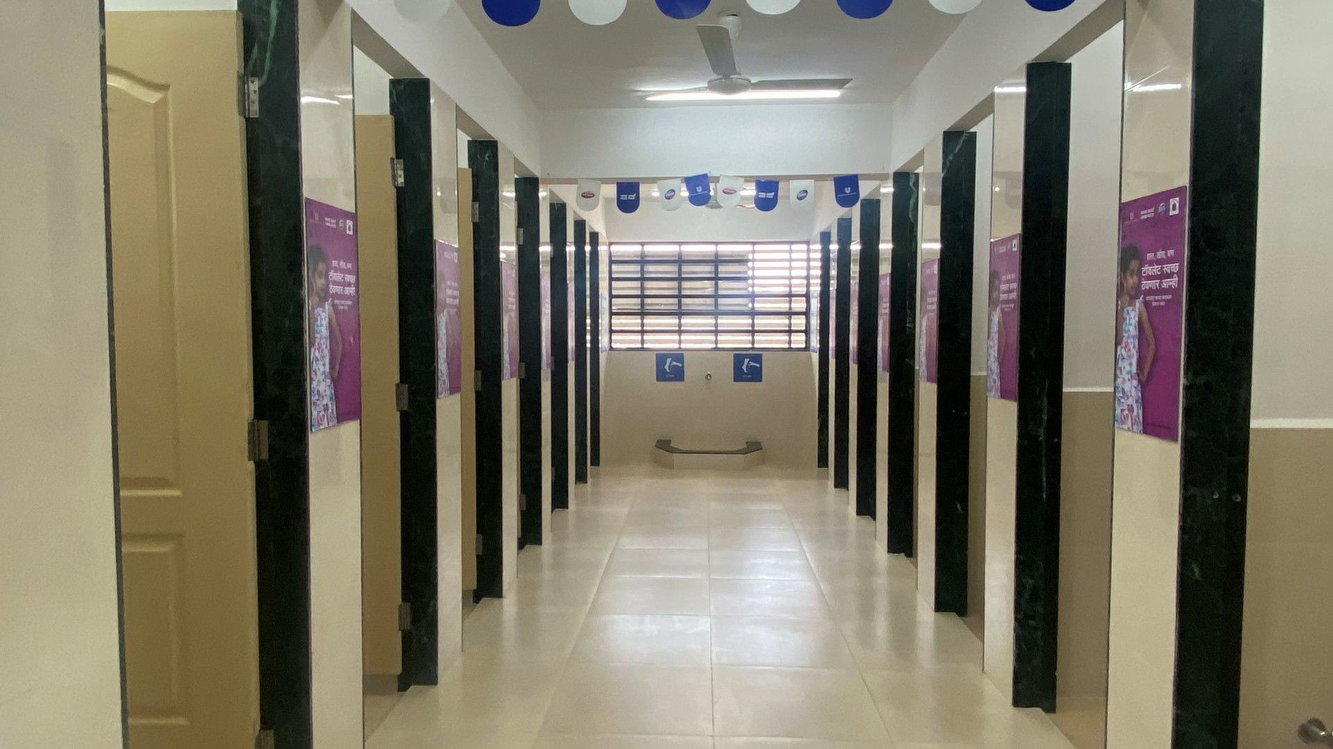 toilet bay at HUL’s Suvidha Centre