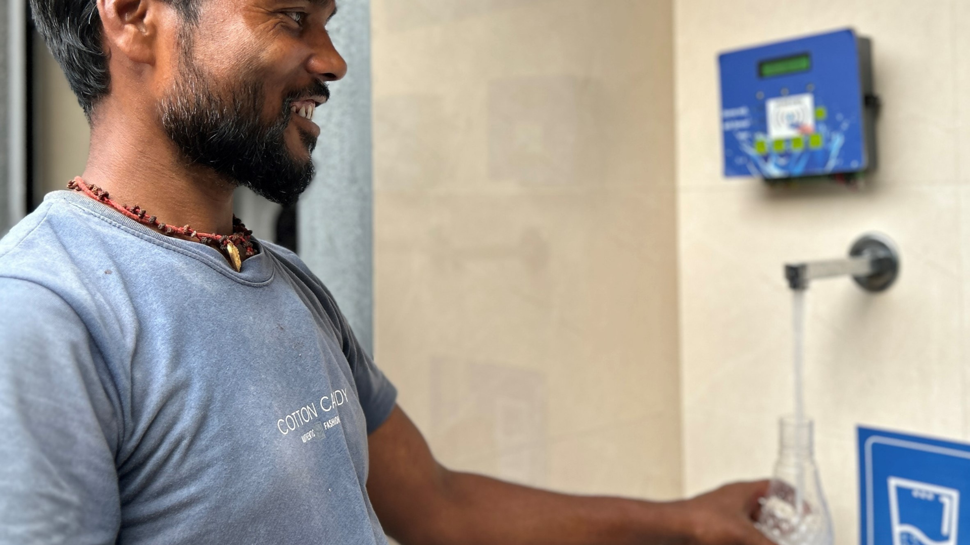 Water ATM at HUL Suvidha Centre